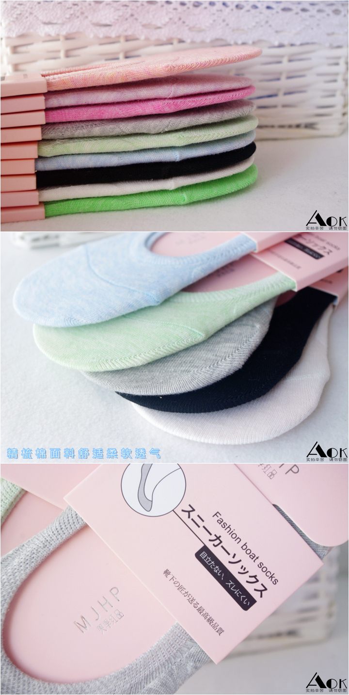 Thoải mái thở silicone chống thả cotton chải kỹ sợi tre mùa xuân và mùa hè màu nông miệng vớ thuyền rắn màu vớ ngắn phụ nữ