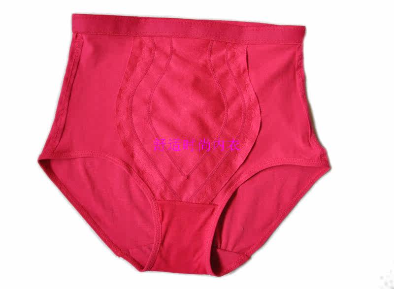body amincissant en coton - Ref 676390 Image 6