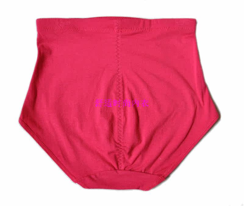 body amincissant en coton - Ref 676390 Image 7