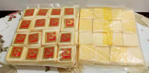 Пакистанский ароматный блок Амба Ароматерапия Ароматерапе