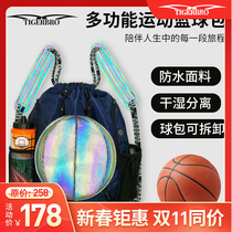 TIGERBRO gymnastics ball sports equipment training kit multifunctional convenient shoulder Sports Basketball football waterproof bag