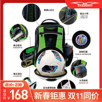 2022 new football sports bag youth shoulder bag training class custom children adult football equipment bag