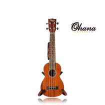 Ohana SK-30M neck extension 21 inch ukulele full veneer mahogany send piano bag