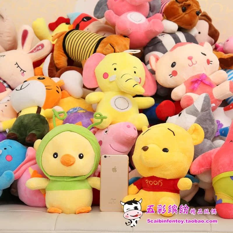 30 trung bình Grabber búp bê hoạt hình sang trọng đồ chơi búp bê gấu ném đám cưới trò chơi quà tặng búp bê hộp đựng ốc vít