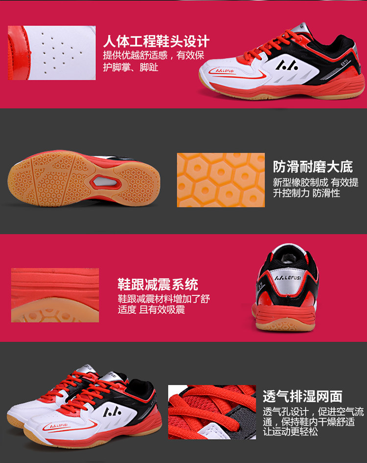 Chaussures de Badminton uniGenre - Ref 846745 Image 17