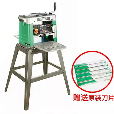 Planer Taiwan Lishan AP3300R 13 inch planing machine to send original Blade