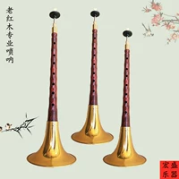 Маленькая покраска золотой чаши [6 основных подарков]