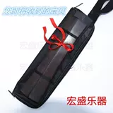 EBA Xiang Правление музыкальные инструменты Производители Прямые продажи дают Bao Peking Opera Drama Drama Hebei Xunzi Xiang Ban Jin Opera Fast Poard