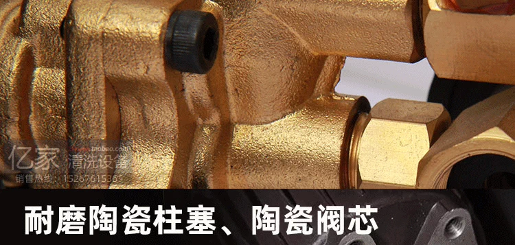khop noi nhanh thuy luc Máy phun sương cảnh quan bình xịt tạo ẩm công nghiệp loại bỏ bụi làm mát máy phun áp lực cao kênh khử trùng kiểm soát thời gian 3 lít co nối thủy lực