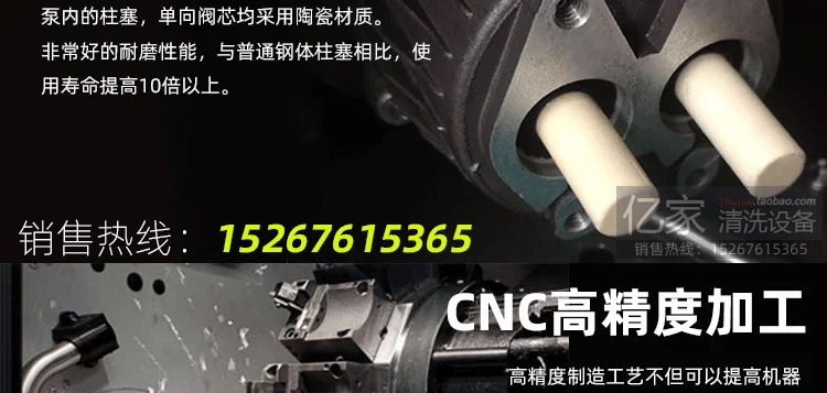 khop noi nhanh thuy luc Máy phun sương cảnh quan bình xịt tạo ẩm công nghiệp loại bỏ bụi làm mát máy phun áp lực cao kênh khử trùng kiểm soát thời gian 3 lít co nối thủy lực