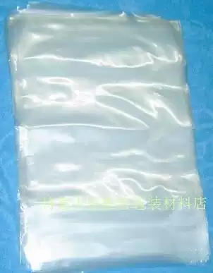 PPOF Heat Shrinkable film bag 16*24 soft texture Heat Shrinkable bag box Book plastic seal 2 Silk 100