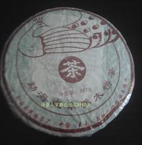 POF health and environmental protection odorless 7 sub tea cake plastic film Puer tea cake heat shrinkable film 22*26 arc angle flat head