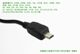 OPPOMP3MP4 Оригинальный кабель данных S9K S19I G11 S9H S11 V15 V3H S19K Зарядная кабель