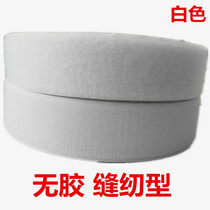 Sewn velcro without glue mother-to-child stickers without adhesive buckle with male and female buckle 60MM 6CM cm wide