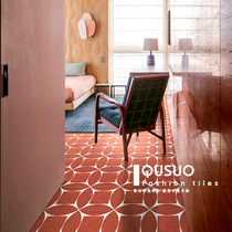 Fun place poor wind Moroccan small tiles wall tiles Nordic retro toilet tile kitchen porch flower pieces