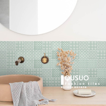 Fun House ins Nordic bathroom tile toilet small square brick brick kitchen restaurant bar wall tile