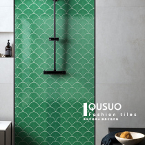 Fun Office Morocco abject fan-shaped fish scale brick Nordic bathroom bathroom tile kitchen bar wall tiles