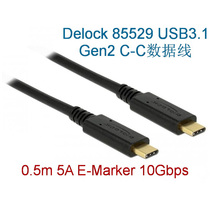 delock 85529 USB3 1 Gen2 10Gb Type C- C cable 0 5m 5A E-Marker