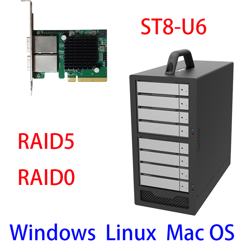 Stardom ST8-U6 miniSAS disk array cabinet 8 disk bits support MacLinuxWindows