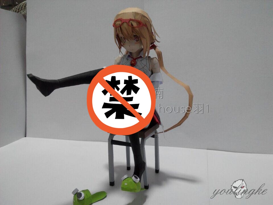 This is not a hand-made PCFD science teacher Suzuki Margit test tube mother anime paper mold manual