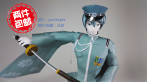 Full 2 pieces This is not a hand-made KAITO big brother thousand Sakura anime paper mold two-dimensional manual