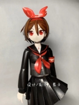 This is not a hand-made burial design mirror-tone bell Mirror-tone lost one crying anime paper mold