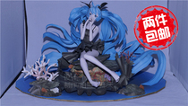 Full 2 pieces youlingke deep sea girl Hatsune anime paper mold two-dimensional handmade