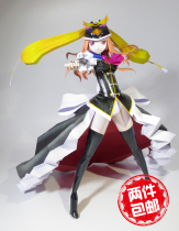 Full of 2 pieces This is not a hand-made rotary penguin crystal princess Yang Maroon animation paper mold handmade