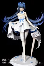 Full 2 pieces of Myethos collapse 3 thunder bud clothes Flower wedding anime paper mold handmade