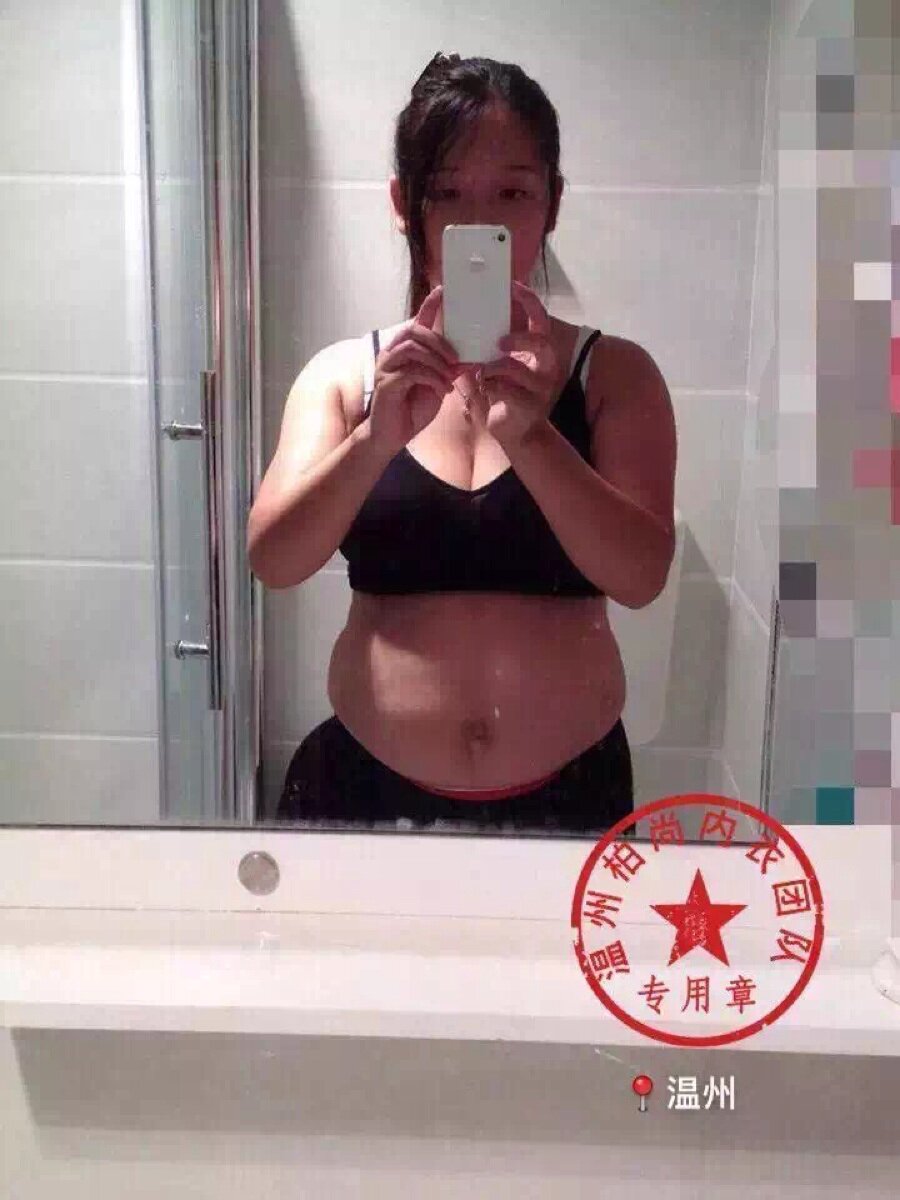 Corset amincissant M L - Ref 694898 Image 6