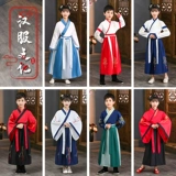 Детский детский детский сад Hanfu Guoxue Trichousing Три персонажа торговцы мужчинами девочками книга по выступлению детей Детская детская одежда
