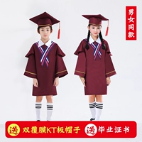 Наслаждайтесь вином Red [Двойная кепка]