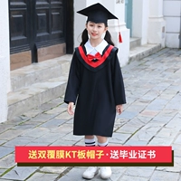 Доска KT с двойным покрытием-высокая качественная ткань с красным воротником