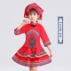C803 Big Headress-Red