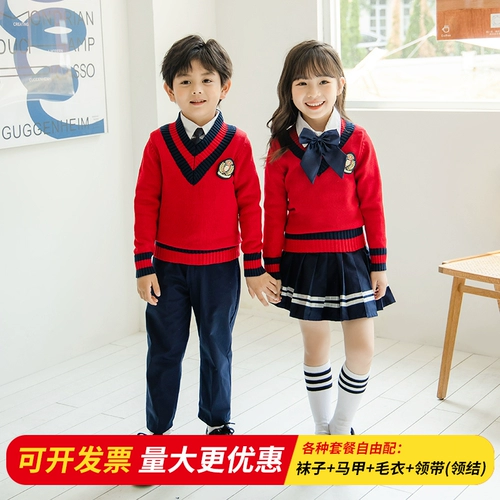 Детский костюм, форма для школьников для детского сада