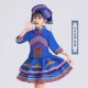 C803 Big Headdress-Bao Lan