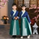 Yu Lian Series Dailan прямые рукава