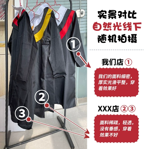 Детский сад докторант.