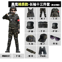 Лонгслив, комплект подходит для мужчин и женщин, черный орел, 3 предмета