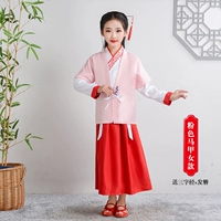 Розовый жилет, (в наличии на складе)