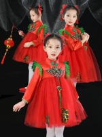 Праздничнный красный костюм, китайская кукла, фонарь, юбка-пачка