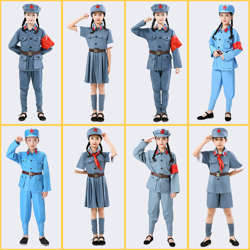 Little Red Army Performance Costume National Day Military Uniform Performance Outfit Learning about Lei Feng Red Star Shining Red Female Soldier Eighth Route Army