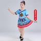 C758 квадратный воротничный озеро Blue [Head Heart Head Hardress]
