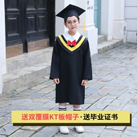 Доска KT с двойным покрытием-высококачественная ткань с желтым воротником.