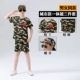 Город [T -Fork+Shorts+Hats] Три -ная часть ✈ Групповая покупка для обслуживания клиентов