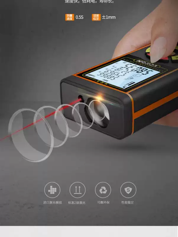 Thước đo đo tạo tác laser chính xác cao khoảng cách cầm tay dụng cụ đo phòng đo dụng cụ đo kích thước hồng ngoại nhỏ - Thiết bị & dụng cụ