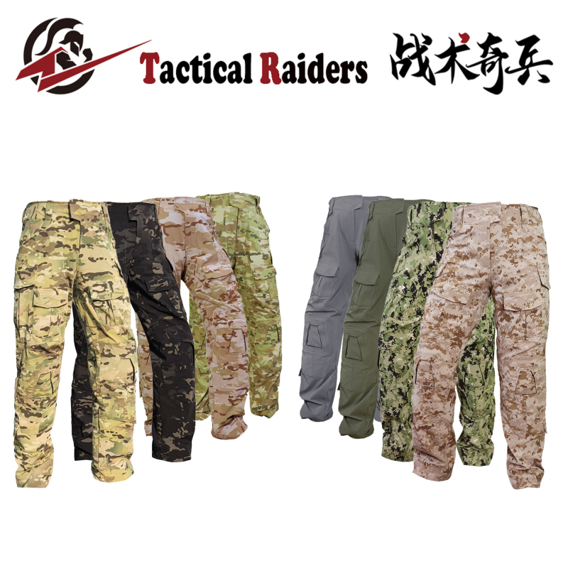 【Tr Tactical Commando】Cp G3 All-Weather Combat Pants Orange Peel Four-Way Stretch Gen3 Camouflage Training Trousers