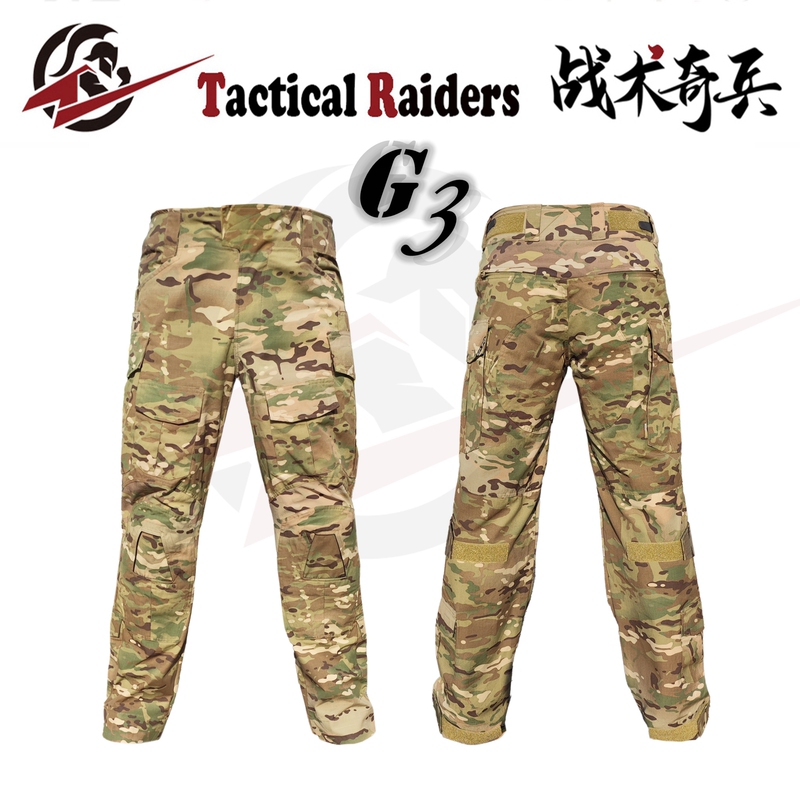 【Tr Tactical Commando】G3 Combat Pants Long Trousers Tear-Resistant Nc Nylon Cotton Genuine Mc All-Terrain Camouflage Anti-Ir