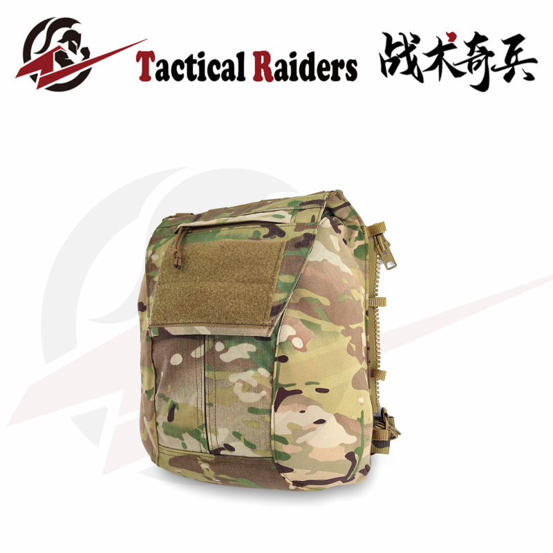 【Tr Tactical Commando】Cp Pack Zip Zipper Adapter Backpack Jpc2.0/Ferro Accessory Pack