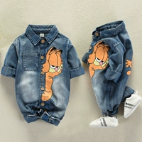 Котенок Цвет 1124